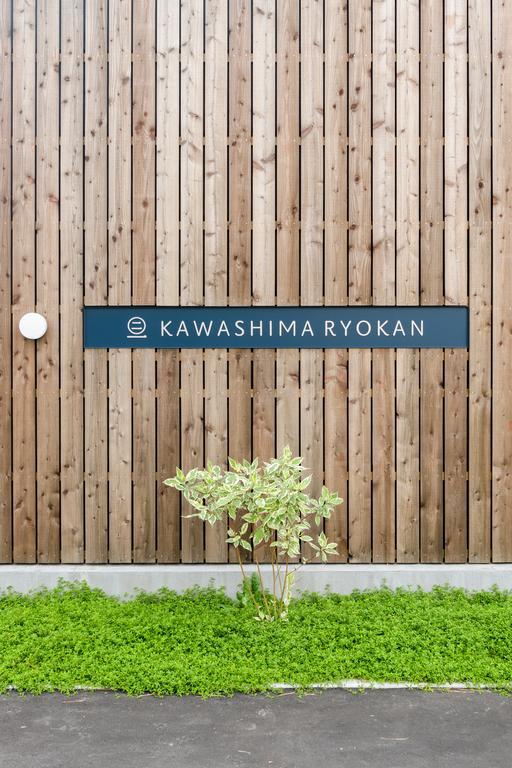 Kawashima Ryokan Wakkanai Εξωτερικό φωτογραφία